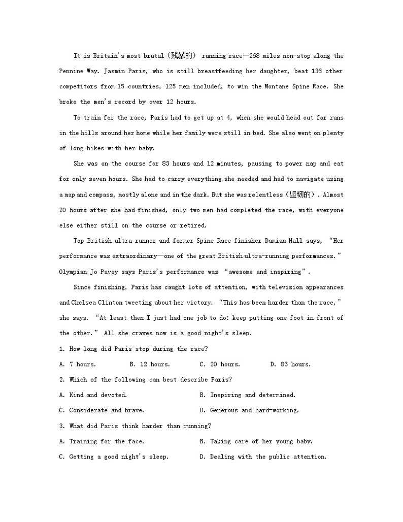 江苏专版2023_2024学年新教材高中英语Unit2Sportsculture分层跟踪检测三牛津译林版选择性必修第二册03