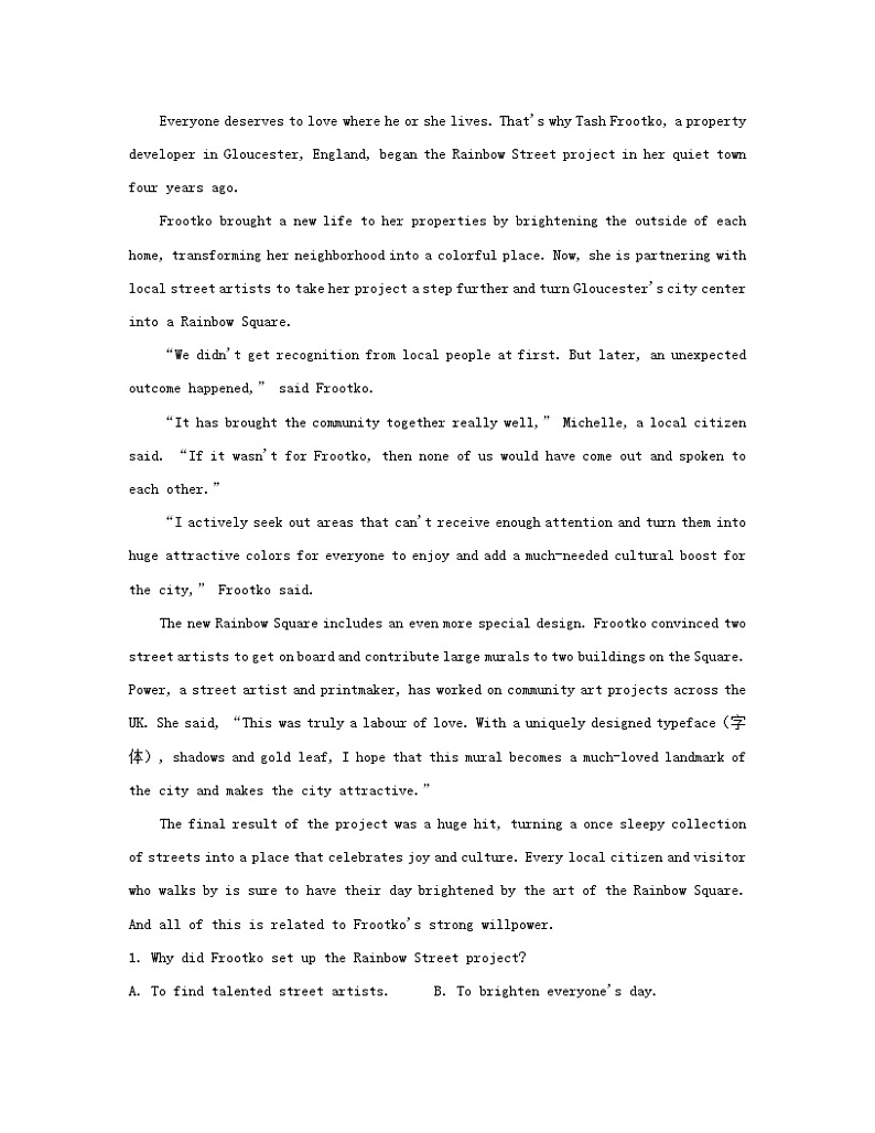 江苏专版2023_2024学年新教材高中英语Unit3Fitforlife分层跟踪检测三牛津译林版选择性必修第二册03