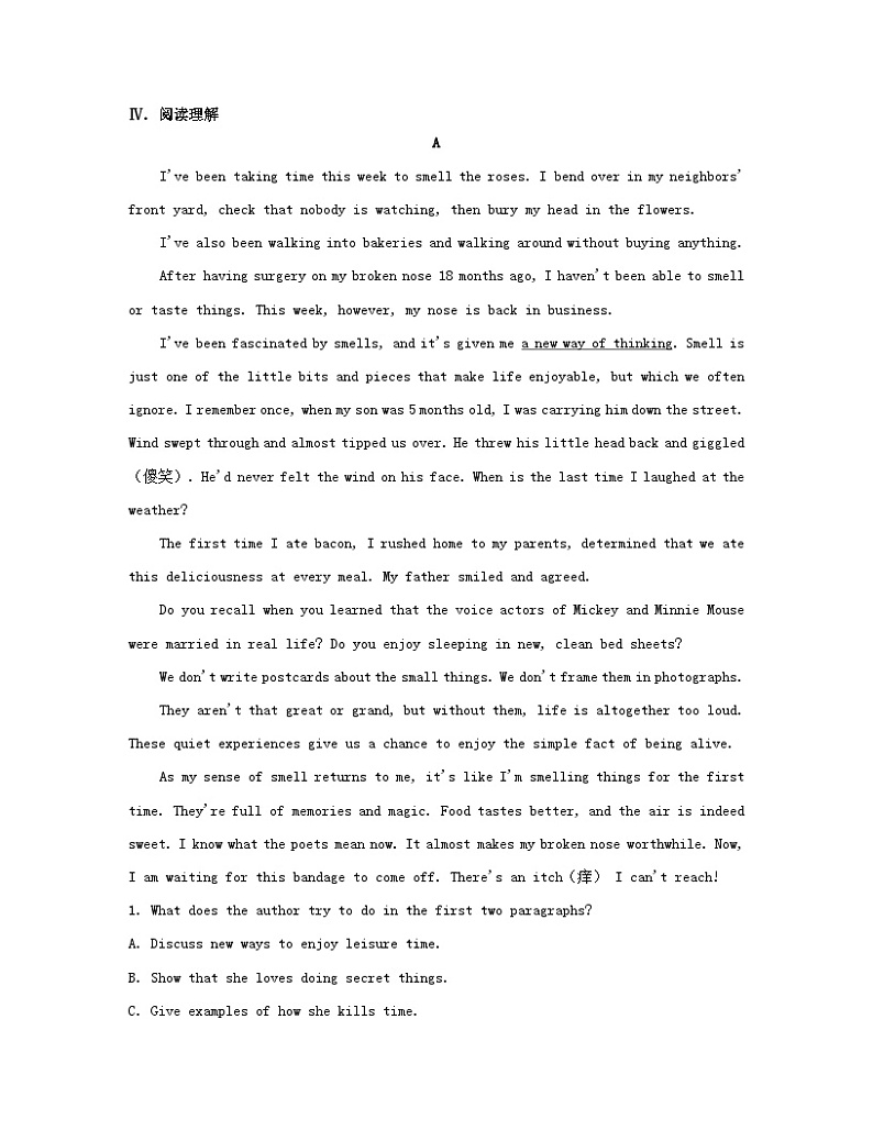 江苏专版2023_2024学年新教材高中英语Unit1Wishyouwerehere分层跟踪检测三牛津译林版选择性必修第三册03