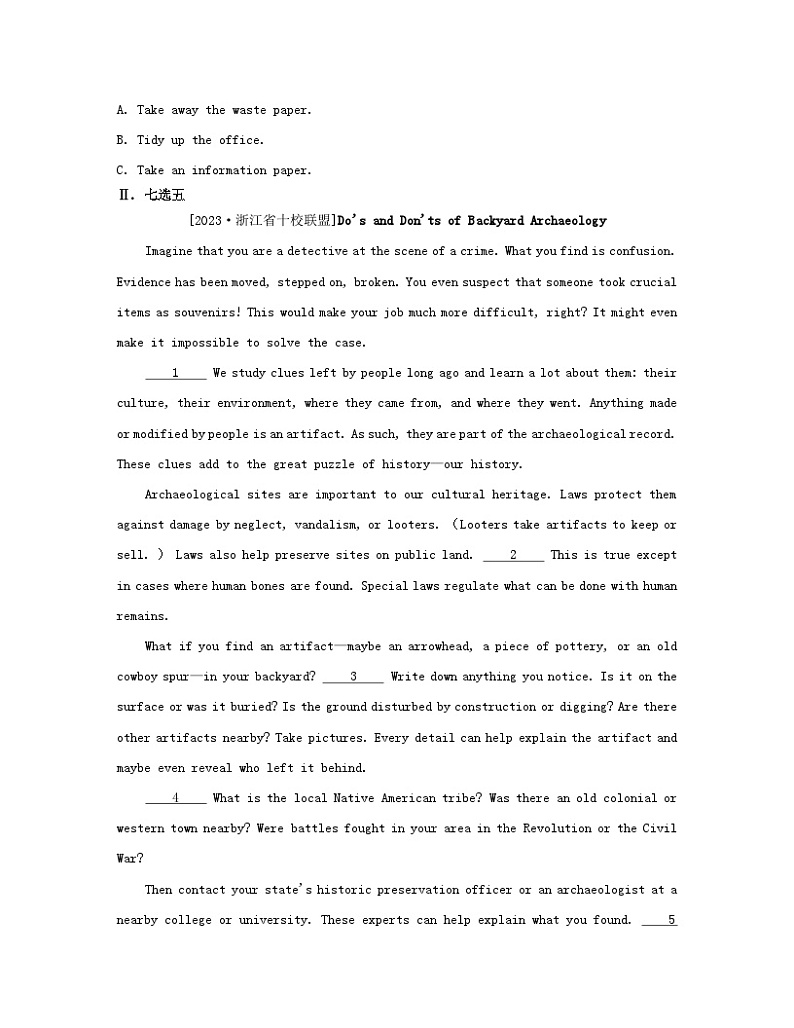 江苏专版2023_2024学年新教材高中英语Unit3Backtothepast素养培优练二牛津译林版选择性必修第三册第3页