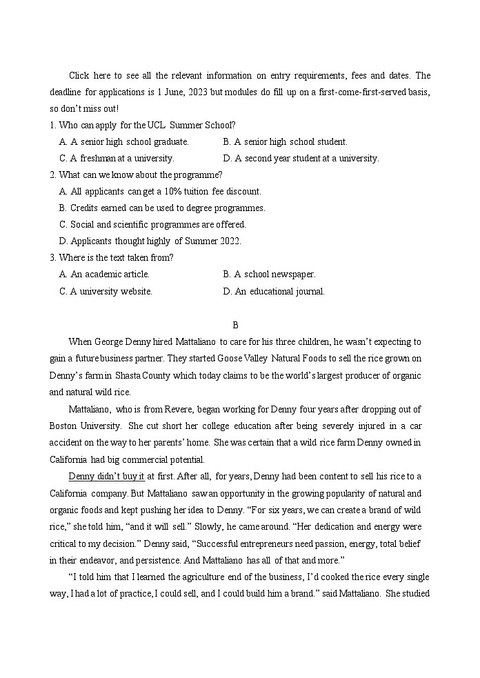 山东省泰安肥城市2022-2023学年高三英语学业仿真模拟试题（三）（Word版附答案）第2页