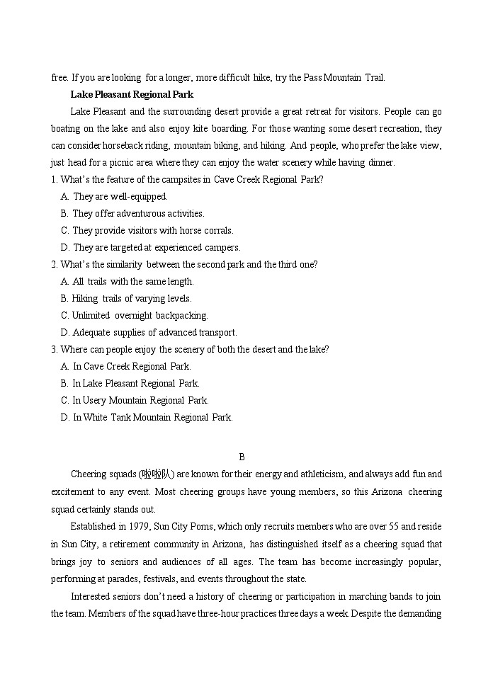 山东省泰安肥城市2022-2023学年高三英语学业仿真模拟试题（二）（Word版附答案）02