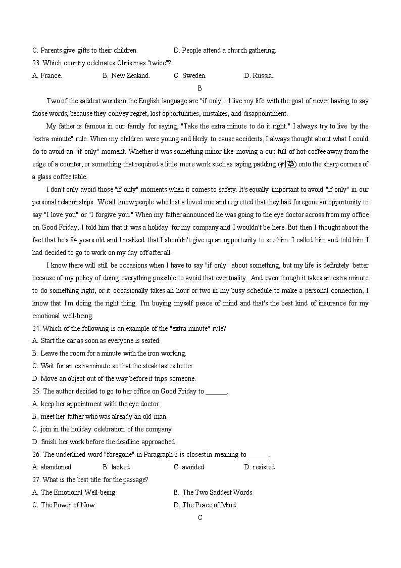 河南省商丘市夏邑县夏邑县第一高级中学2022-2023学年高二上学期10月月考英语试题第2页