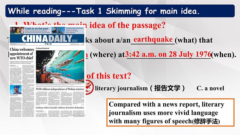 新人教版高中英语必修一Unit4Natural Disasters-Reading and Thinking课件第6页