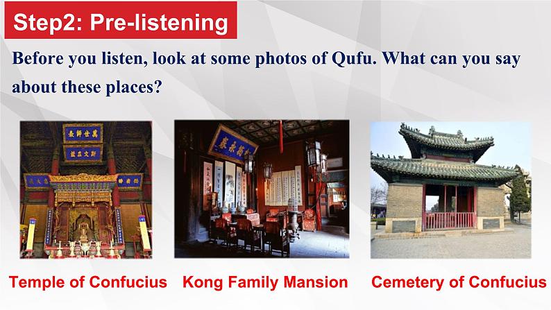 新人教版高中英语必修二Unit4History and Traditions-Listening and Speaking课件第7页