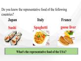 新人教版高中英语必修三Unit3Diverse Cultures-Listening and Speaking课件