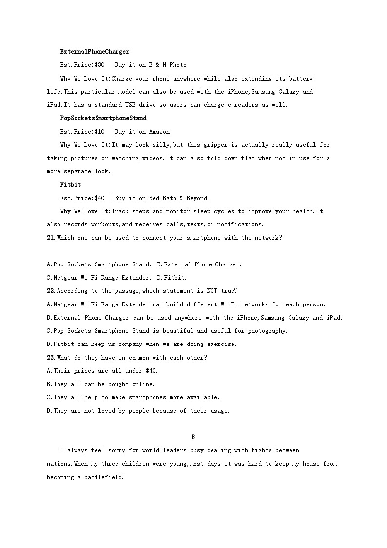 Unit3TheInternet单元测评--2023_2024学年高中英语新人教版必修第二册第3页