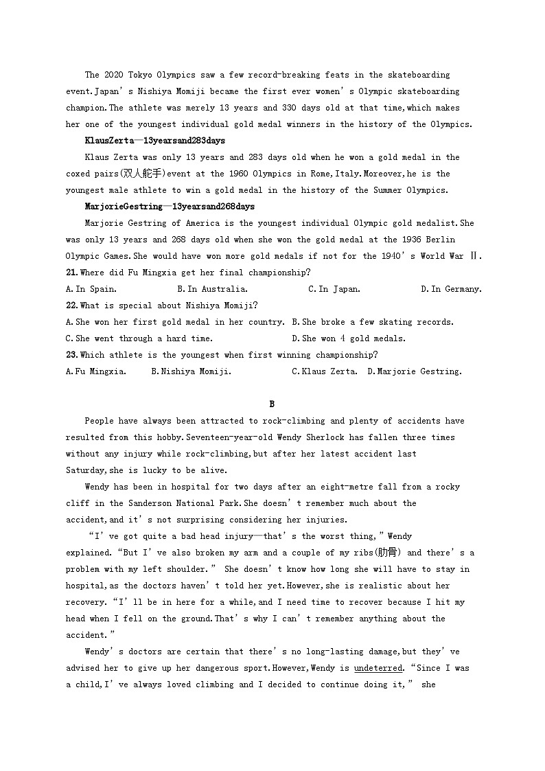 新教材2023_2024学年高中英语Unit3SportsandFitness单元测评新人教版必修第一册第3页