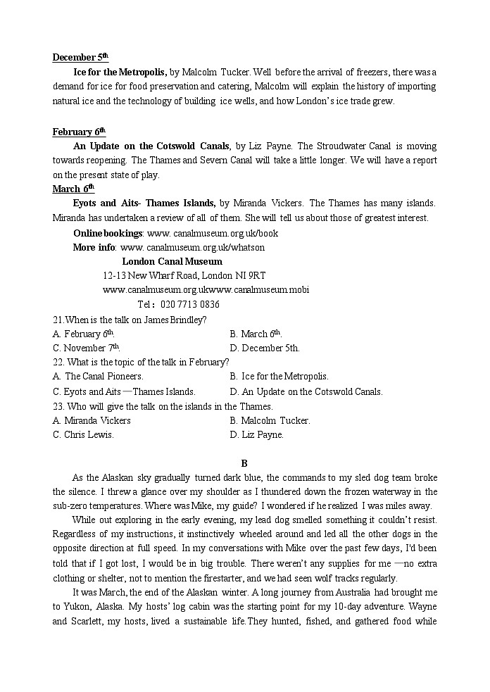 2024四川省江油中学高三上学期9月月考英语试题含答案03