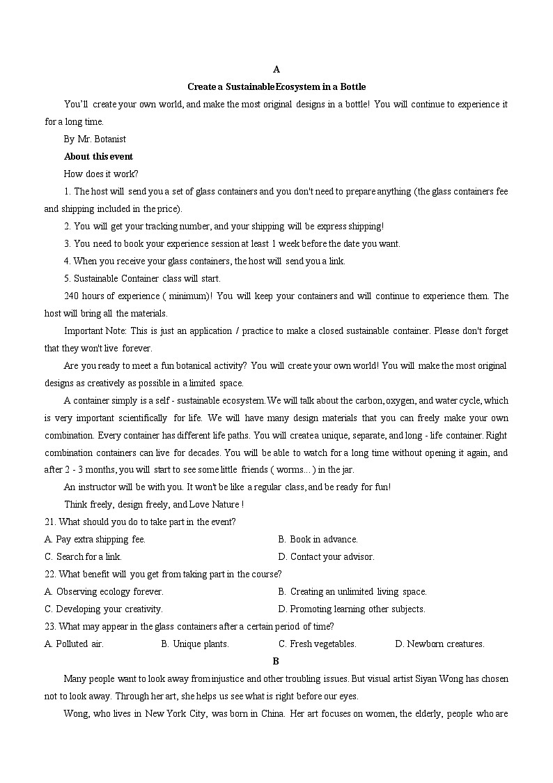 安徽省合肥市肥西县2022-2023学年高二英语下学期4月期中试题（Word版附答案）03