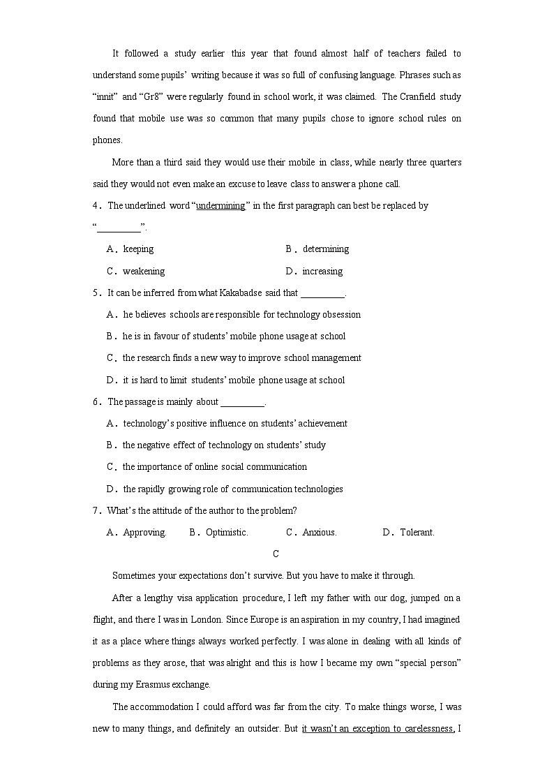 河南省周口恒大中学2023-2024学年高一上学期9月月考英语试题03