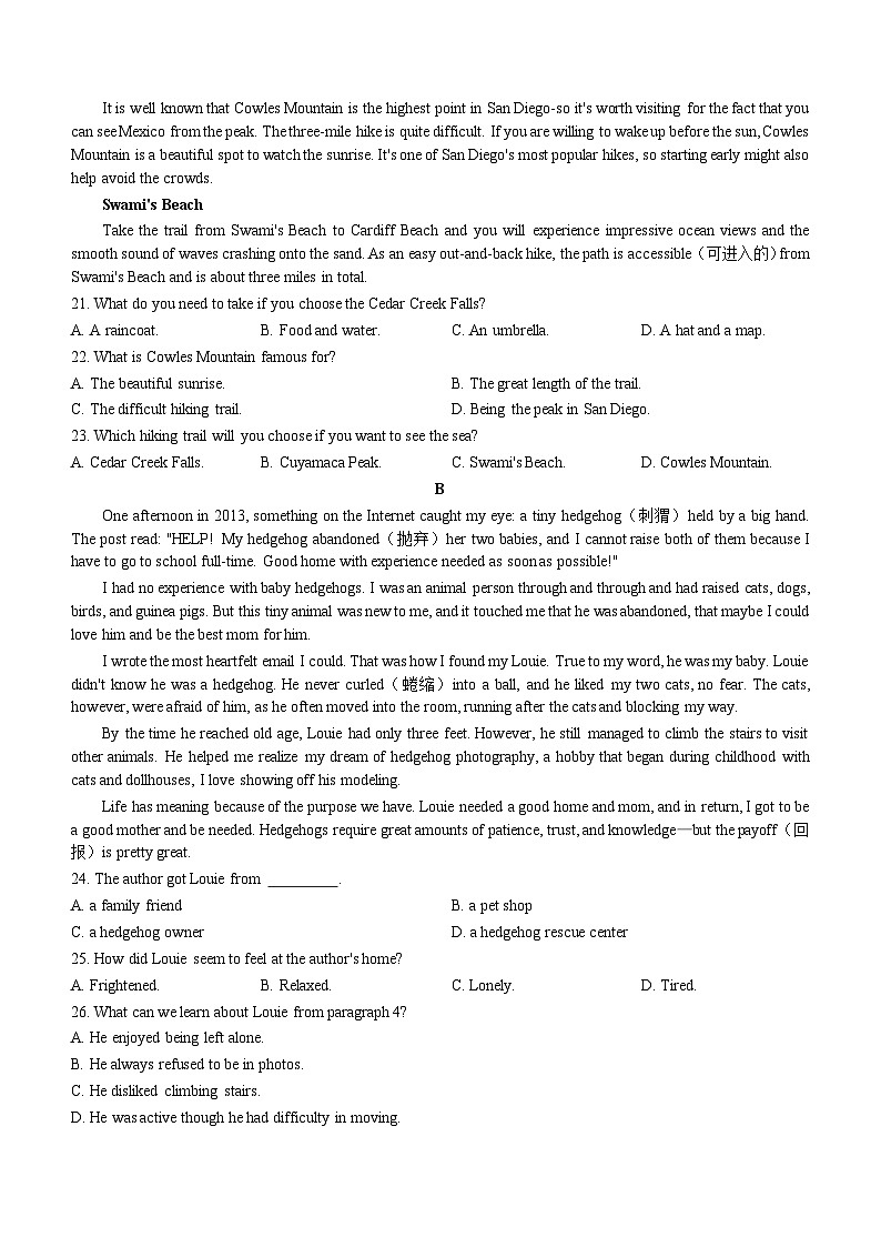浙江省台州市八校联盟2022-2023学年高一英语上学期11月期中联考试题（Word版附答案）03