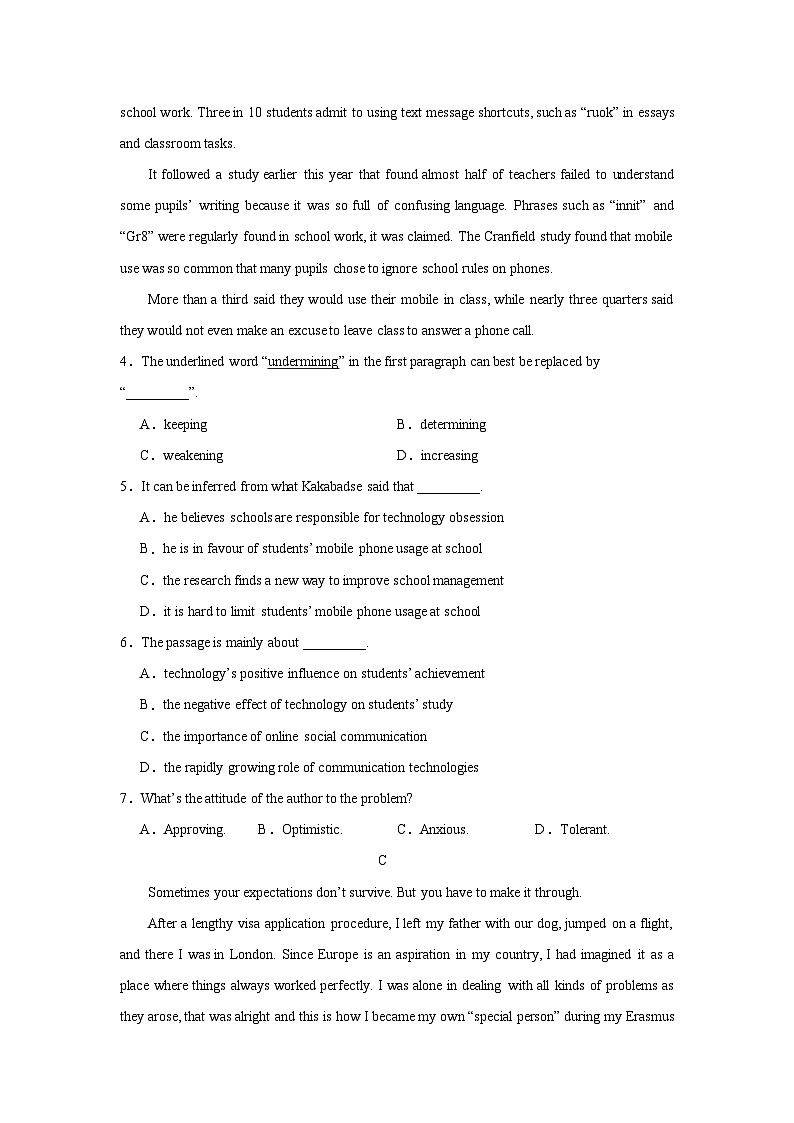 河南省周口恒大中学2023-2024学年高一上学期9月月考英语试题（含答案）第3页
