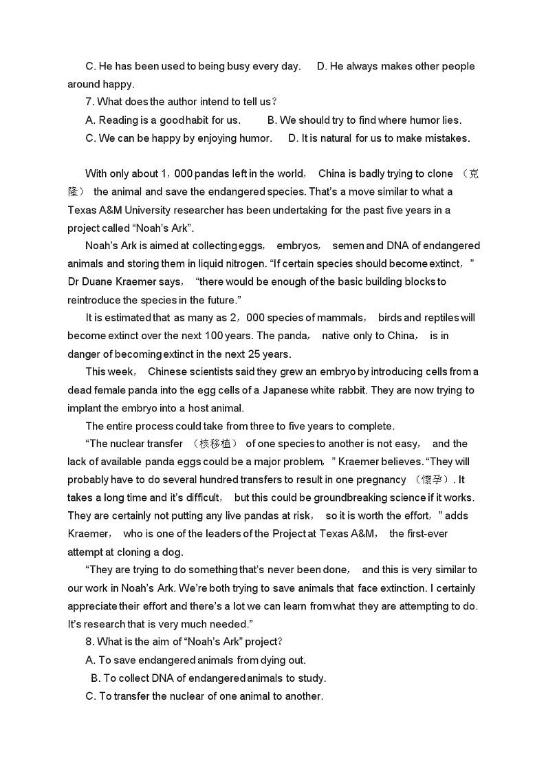 高考高考英语二轮复习课时练习 阅读理解完形填空语法填空书面表达（含答案）第3页