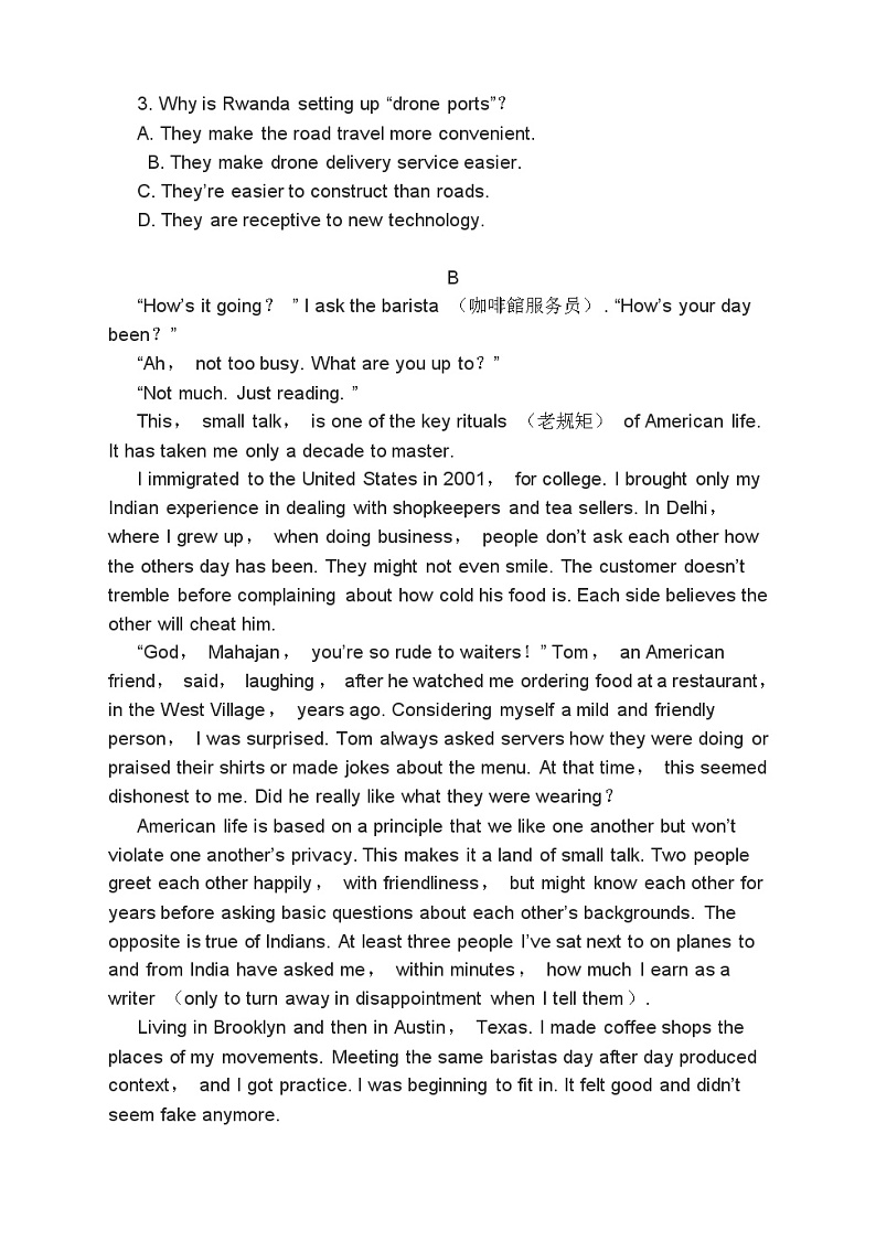 高考英语二轮复习课时练习 完形填空书面表达分类综合训练达（含答案）第2页