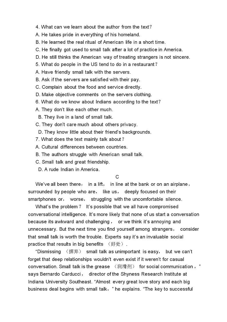 高考英语二轮复习课时练习 完形填空书面表达分类综合训练达（含答案）第3页