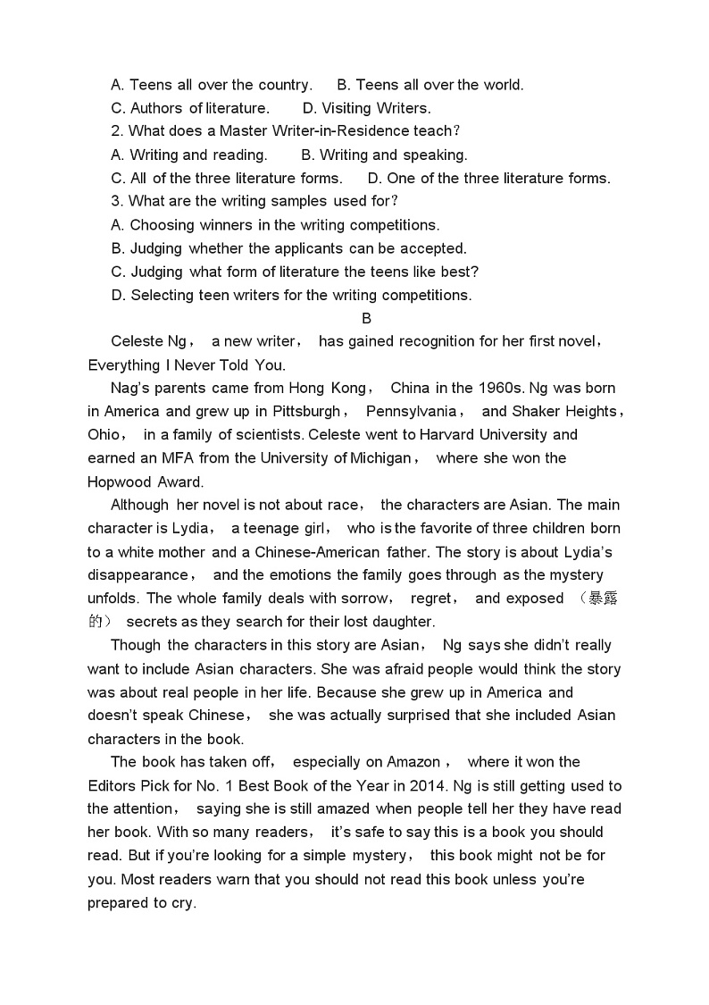 高考英语二轮复习课时练习 完形填空语法填空分类综合训练（含答案）第2页