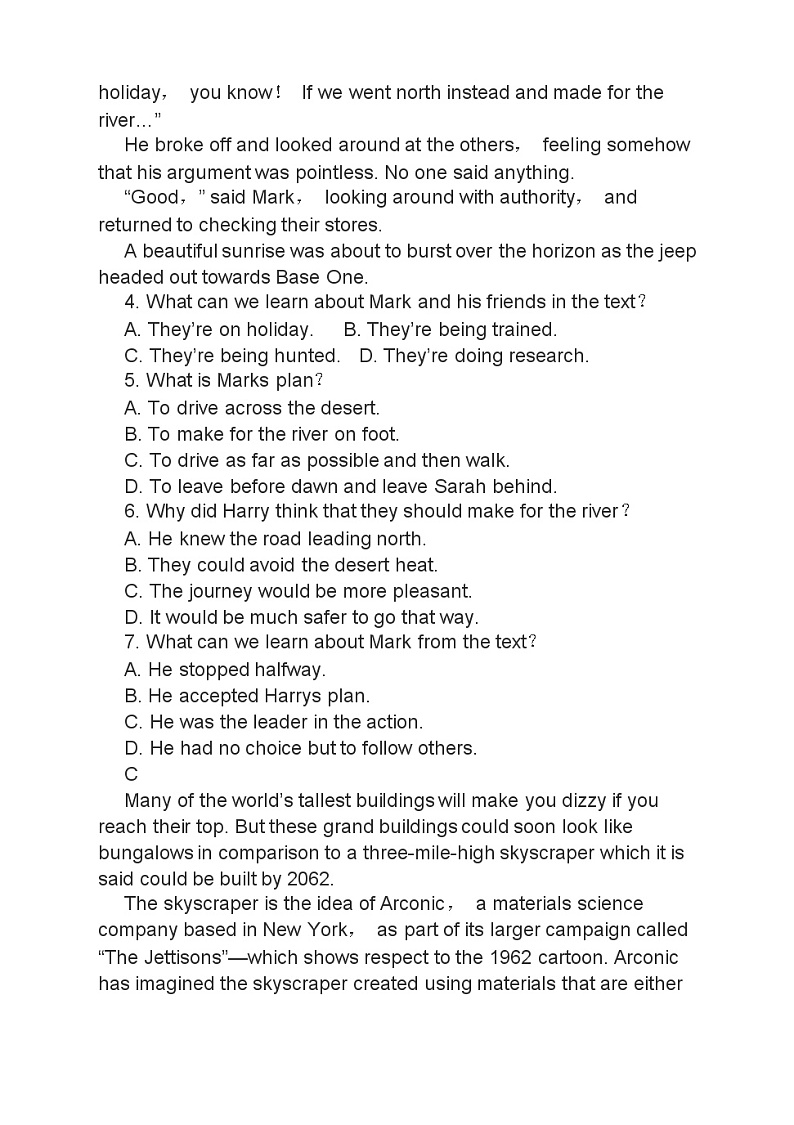 高考英语二轮复习课时练习 阅读理解完形填空 书面表达（含答案）第3页