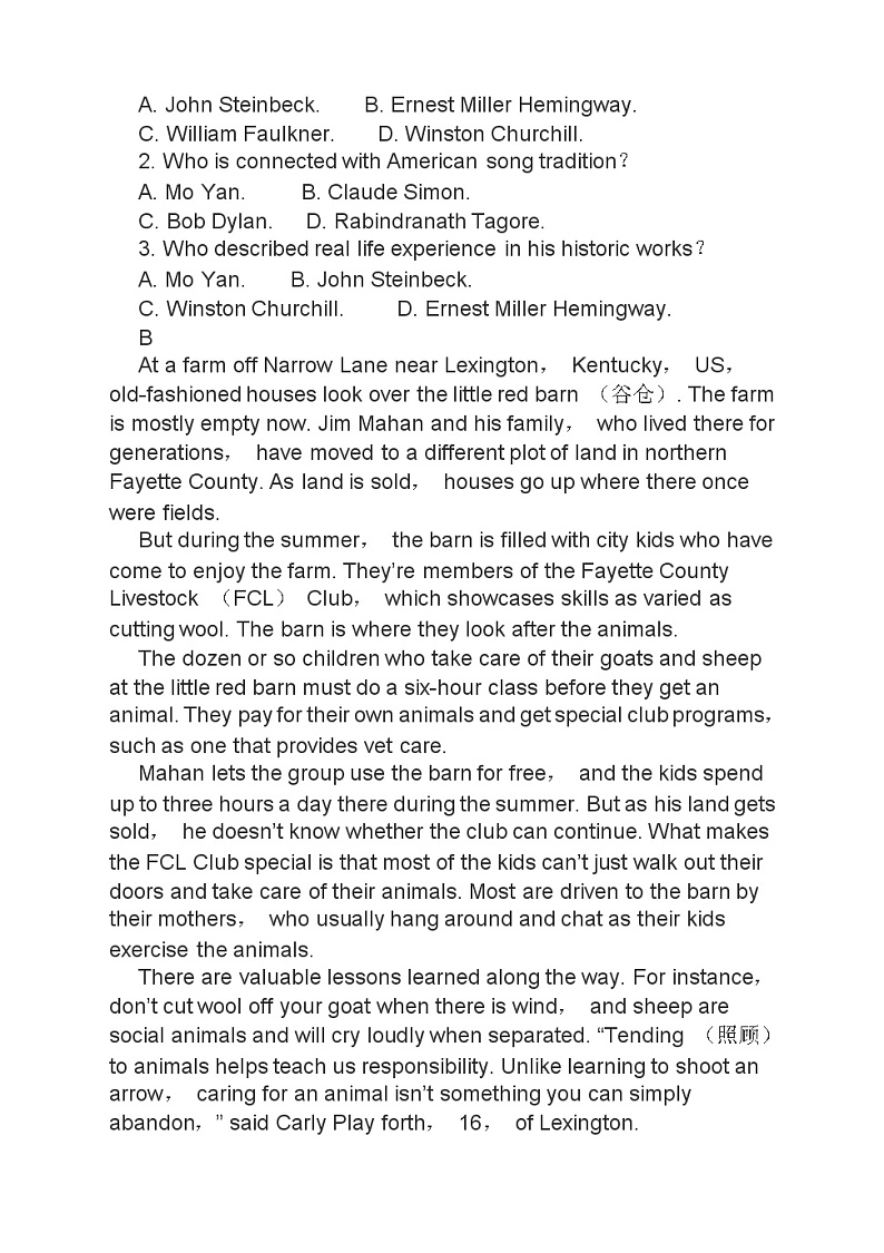 高考英语二轮复习课时练习 阅读理解完形填空语法填空 分类综合训练 （含答案）第2页