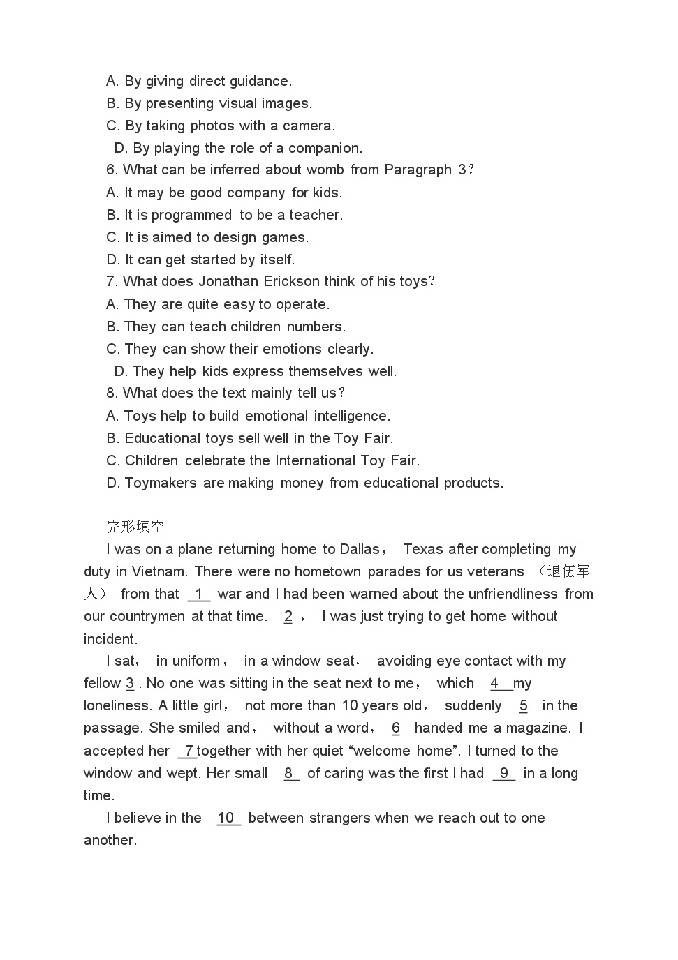 高考英语二轮复习课时练习阅读理解完形填空语法填空书面表达分类