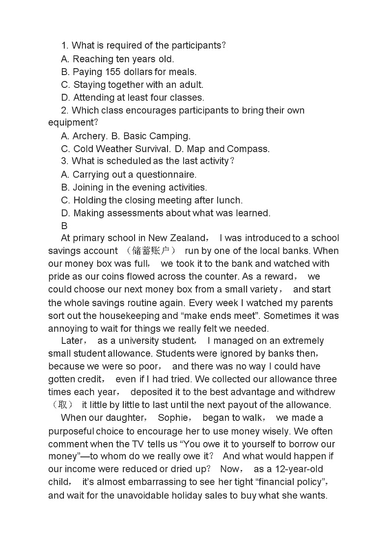 高考英语二轮复习课时练习 阅读理解完形填空语法填空（含答案）第2页