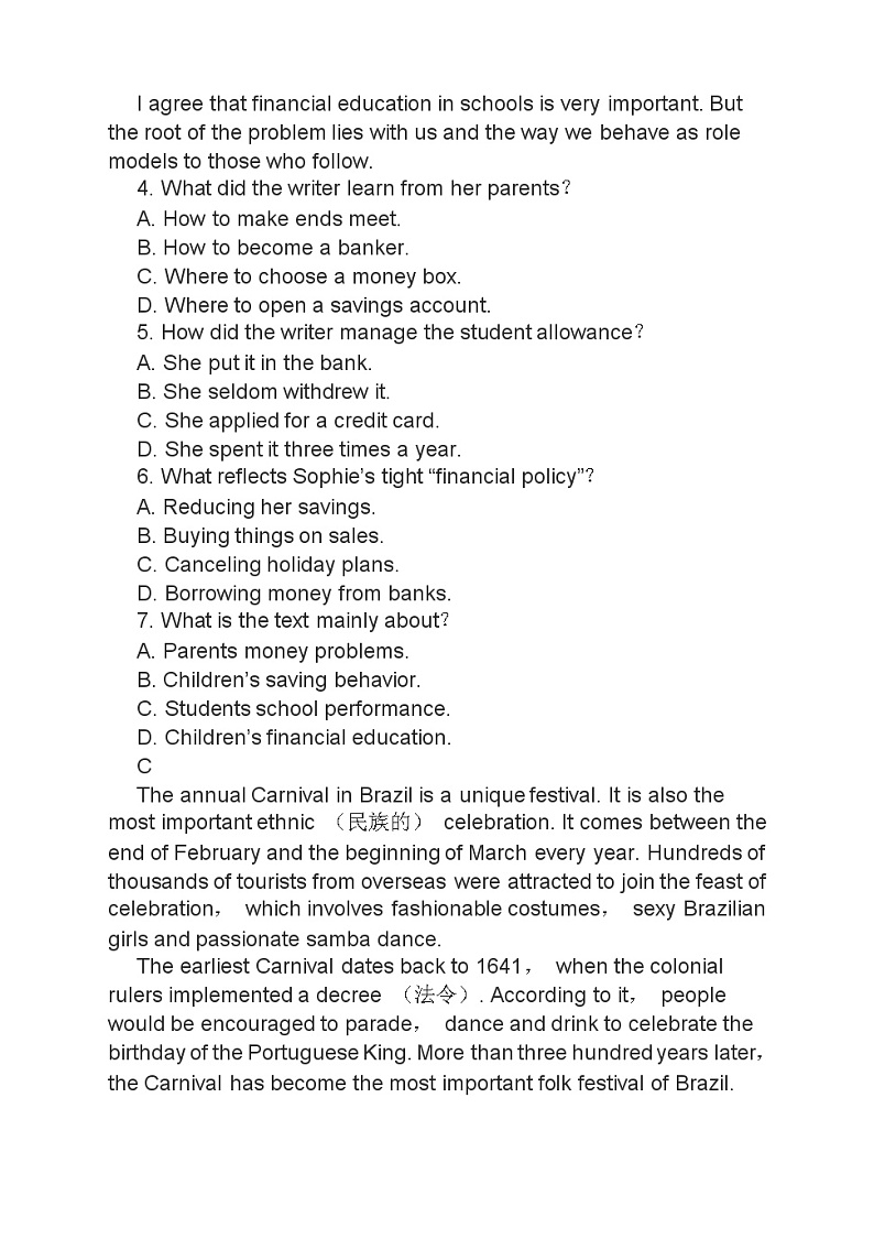 高考英语二轮复习课时练习 阅读理解完形填空语法填空（含答案）第3页