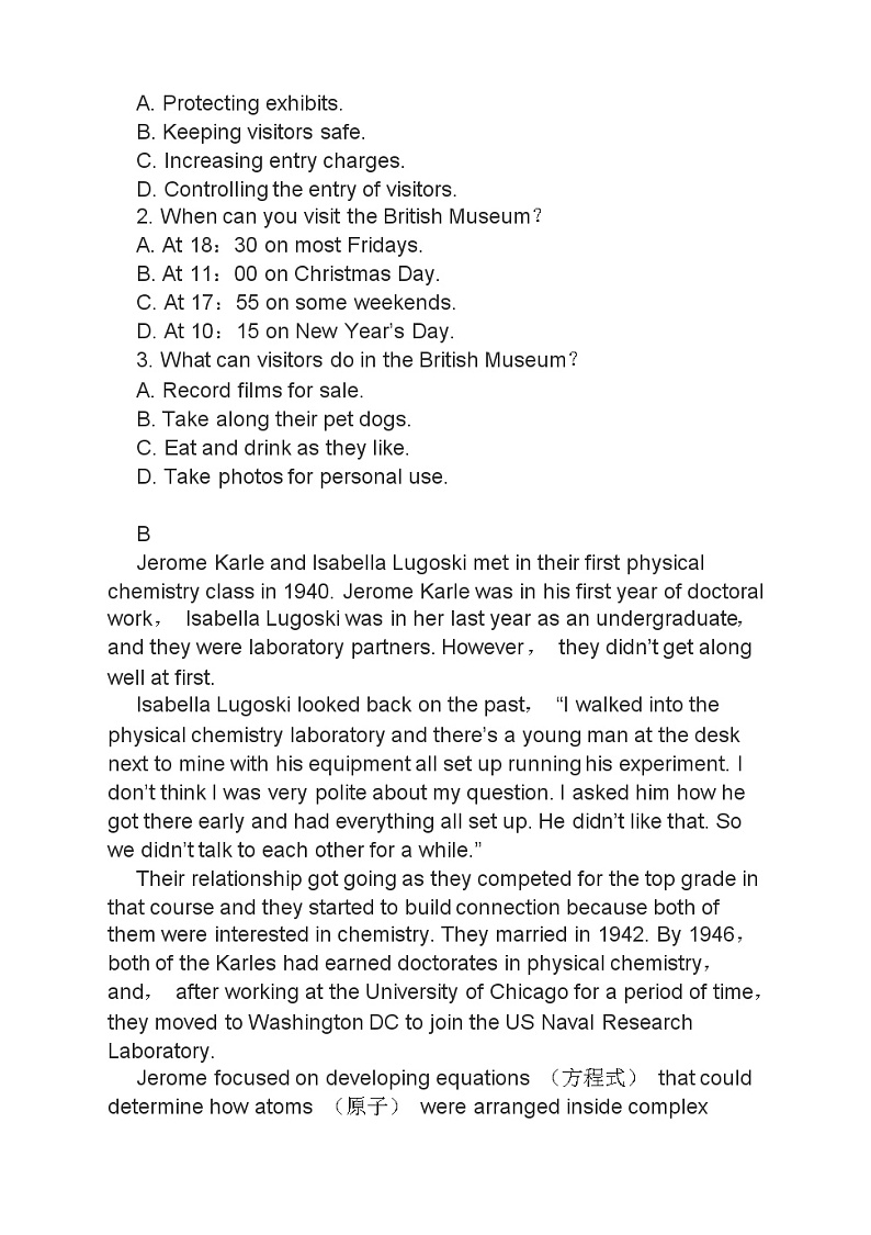 高考英语二轮复习课时练习 阅读理解完形填空语法填空分类综合训练（含答案）第2页