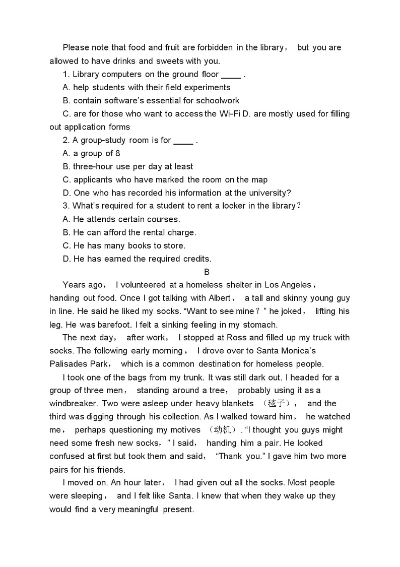 高考英语二轮复习课时练习 阅读理解语法填空书面表达分类综合训练（含答案）第2页