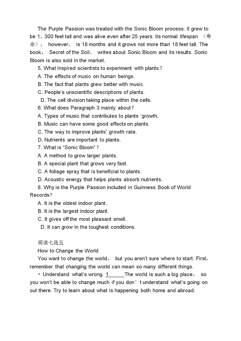 高考英语二轮复习课时练习 阅读理解阅读七选五完形填空书面表达分类综合训练（含答案）第3页