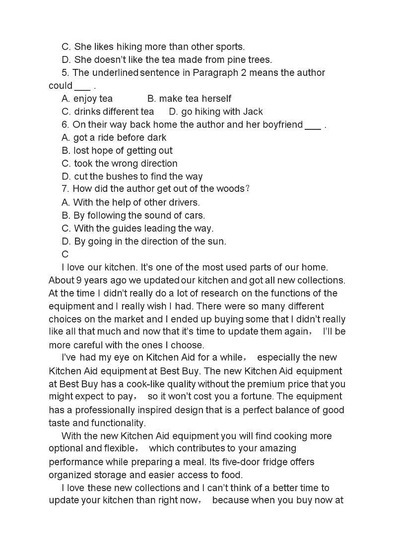 高考英语二轮复习课时练习 阅读理解阅读七选五完形填空语法填空 书面表达 （含答案）第3页