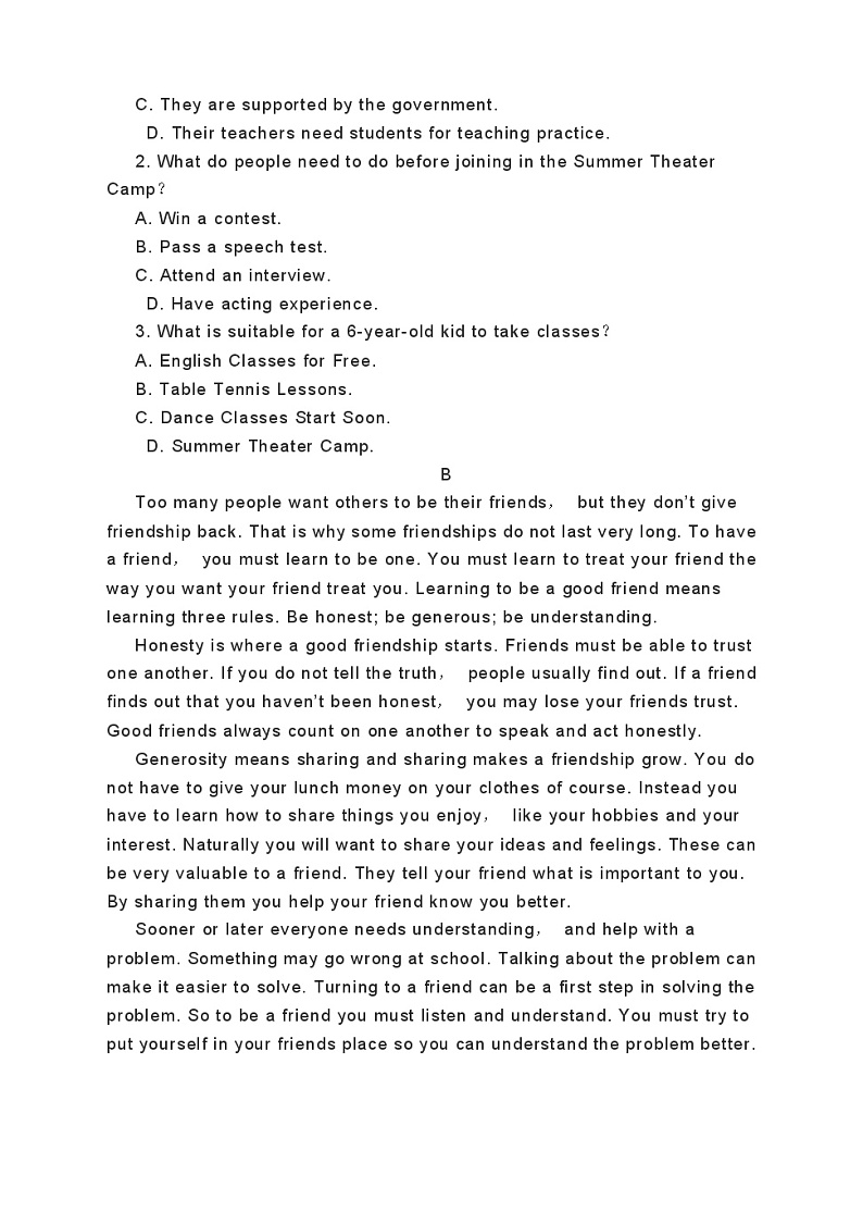 高考英语二轮复习课时练习 阅读理解阅读七选五完形填空语法填空分类综合训练 （含答案）02