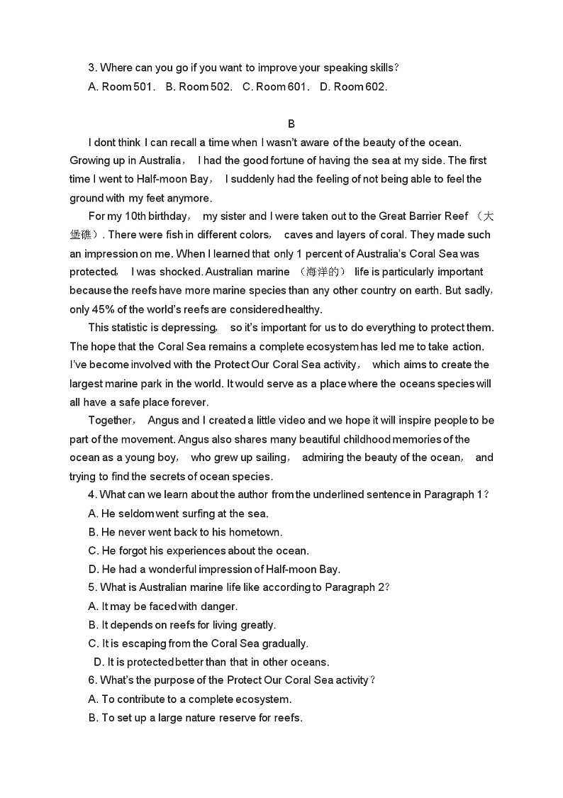 高考英语二轮复习课时练习 阅读理解阅读七选五语法填空 书面表达（含答案）第2页