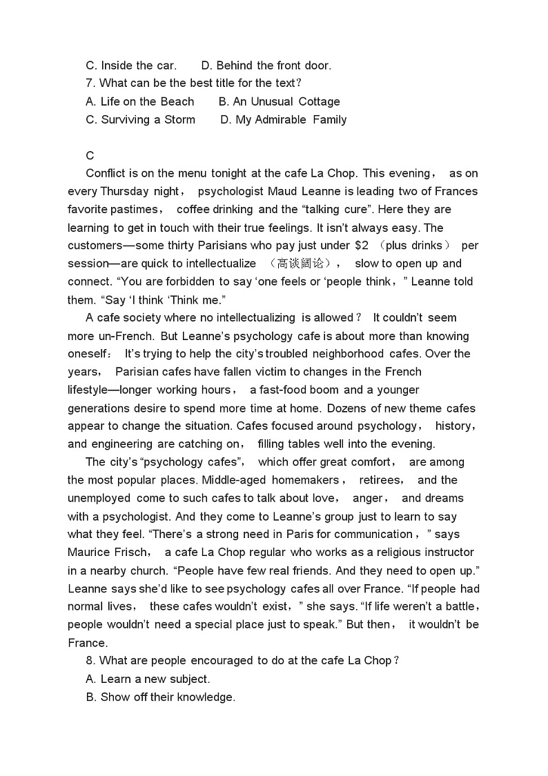 高考英语二轮复习课时练习 阅读理解阅读七选五语法填空（含答案）第3页