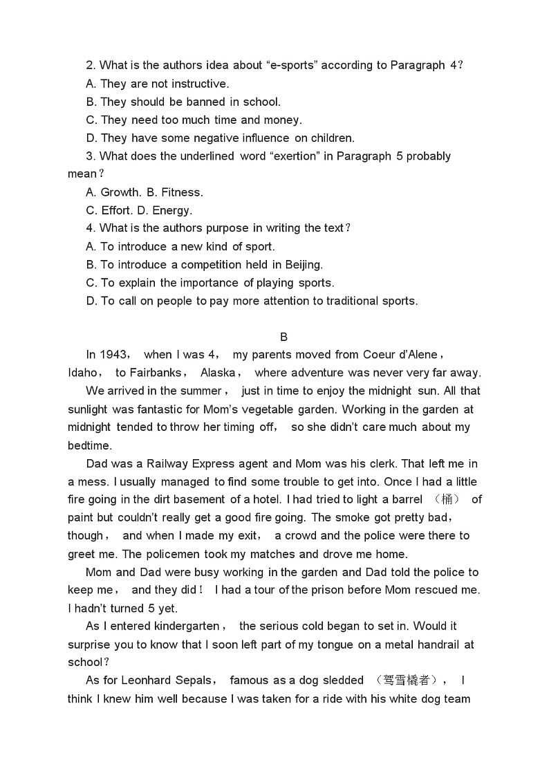 高考英语二轮复习课时练习 阅读七选五完形填空书面表达（含答案）第2页