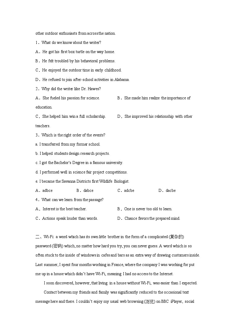 高考英语二轮复习阅读理解分类训练：个人情况类 (含答案)第2页