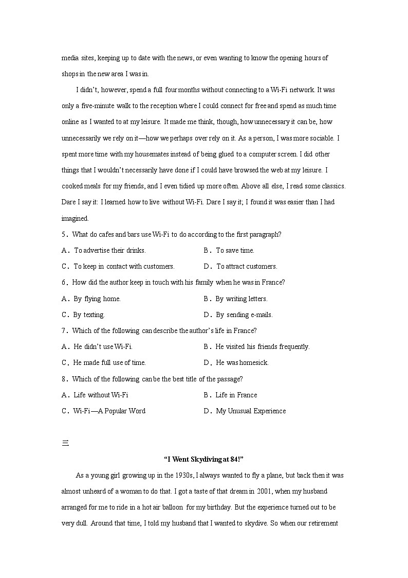 高考英语二轮复习阅读理解分类训练：个人情况类 (含答案)第3页