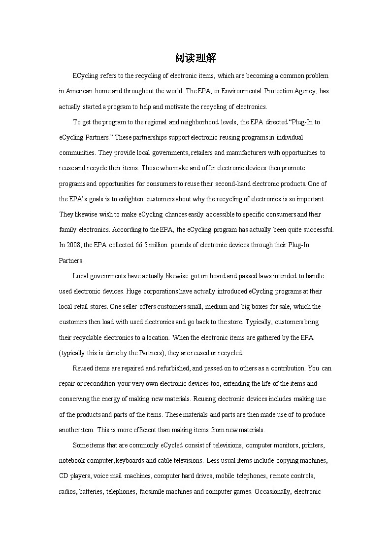 高考英语二轮复习阅读理解分类训练：环境类 (含答案)第1页