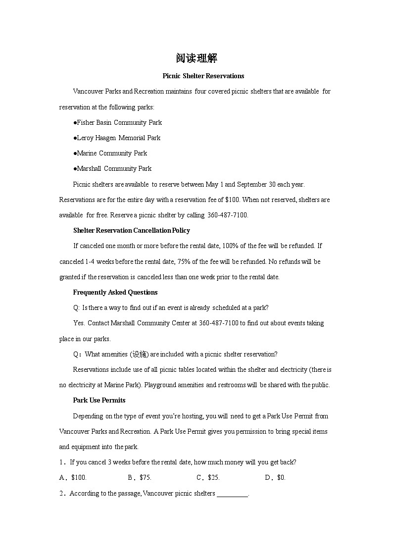 高考英语二轮复习阅读理解分类训练：旅游类 (含答案)第1页