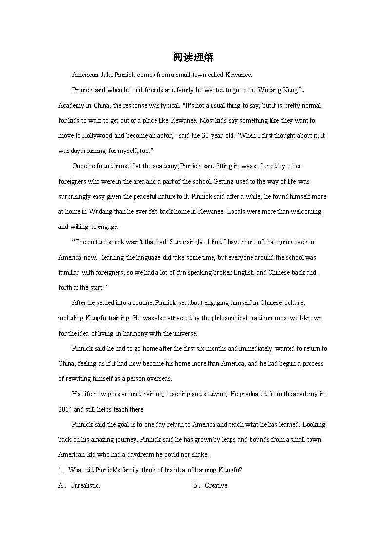 高考英语二轮复习阅读理解分类训练：社会类 (含答案)第1页