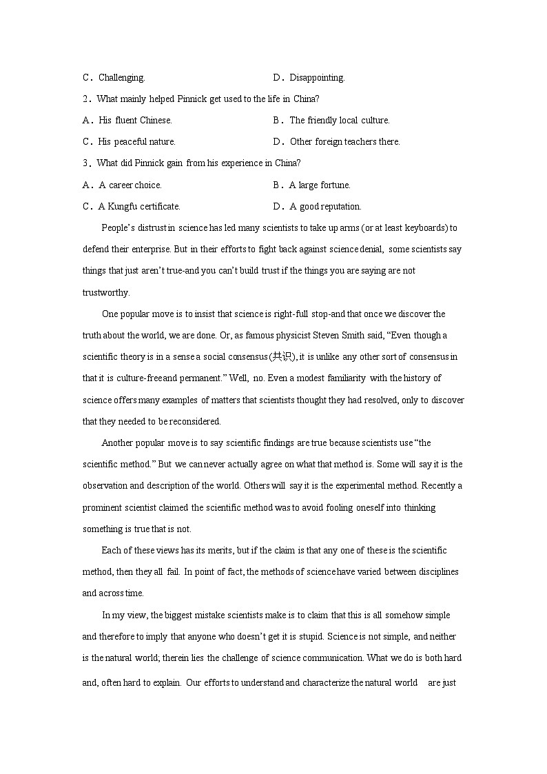 高考英语二轮复习阅读理解分类训练：社会类 (含答案)第2页