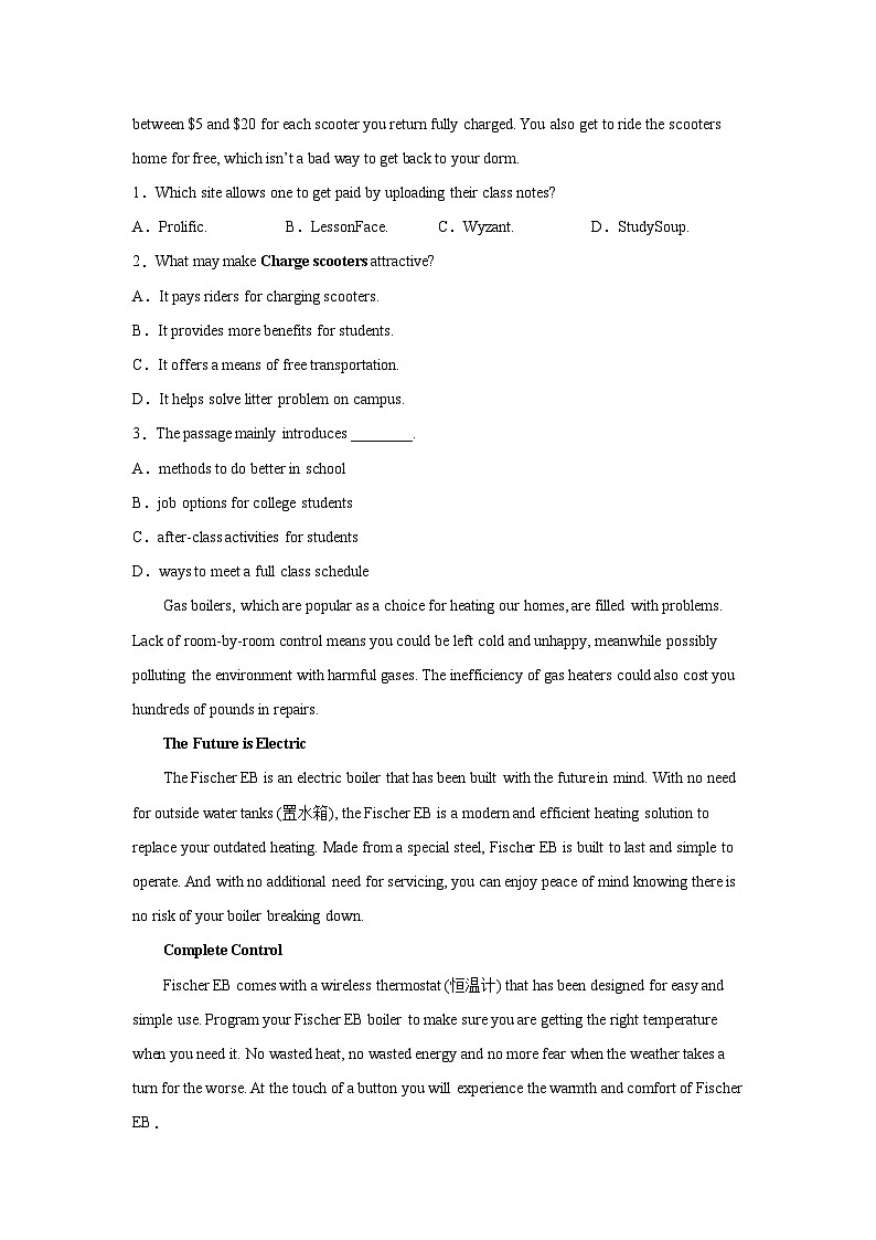 高考英语二轮复习阅读理解分类训练：通讯与媒体类 (含答案)第2页