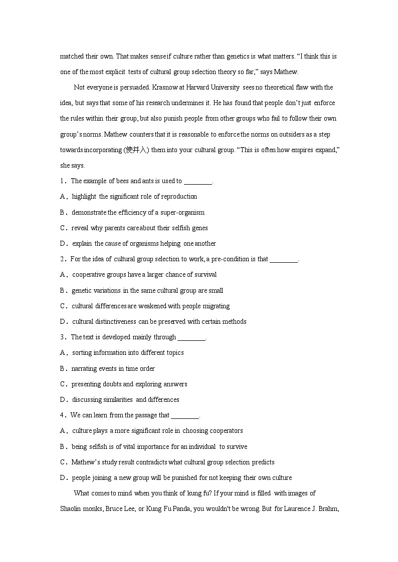 高考英语二轮复习阅读理解分类训练：文化类 (含答案)第2页