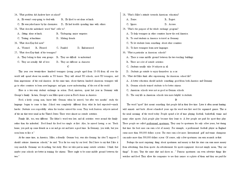 重庆市合川瑞山中学2023-2024学年高一上学期9月月考英语试题03