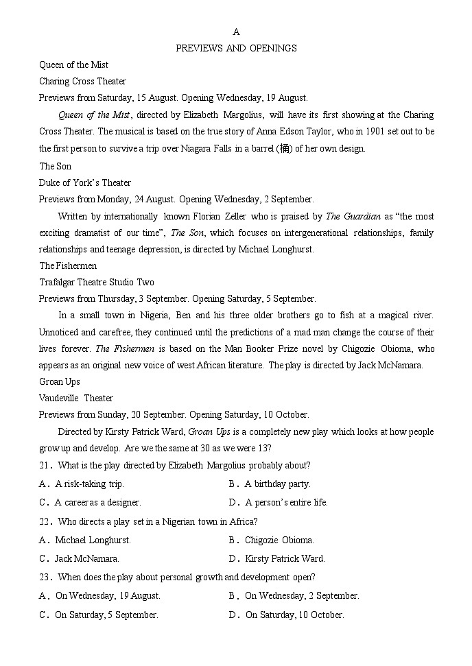 河北省保定部分高中2023-2024学年高二上学期9月月考英语试题03