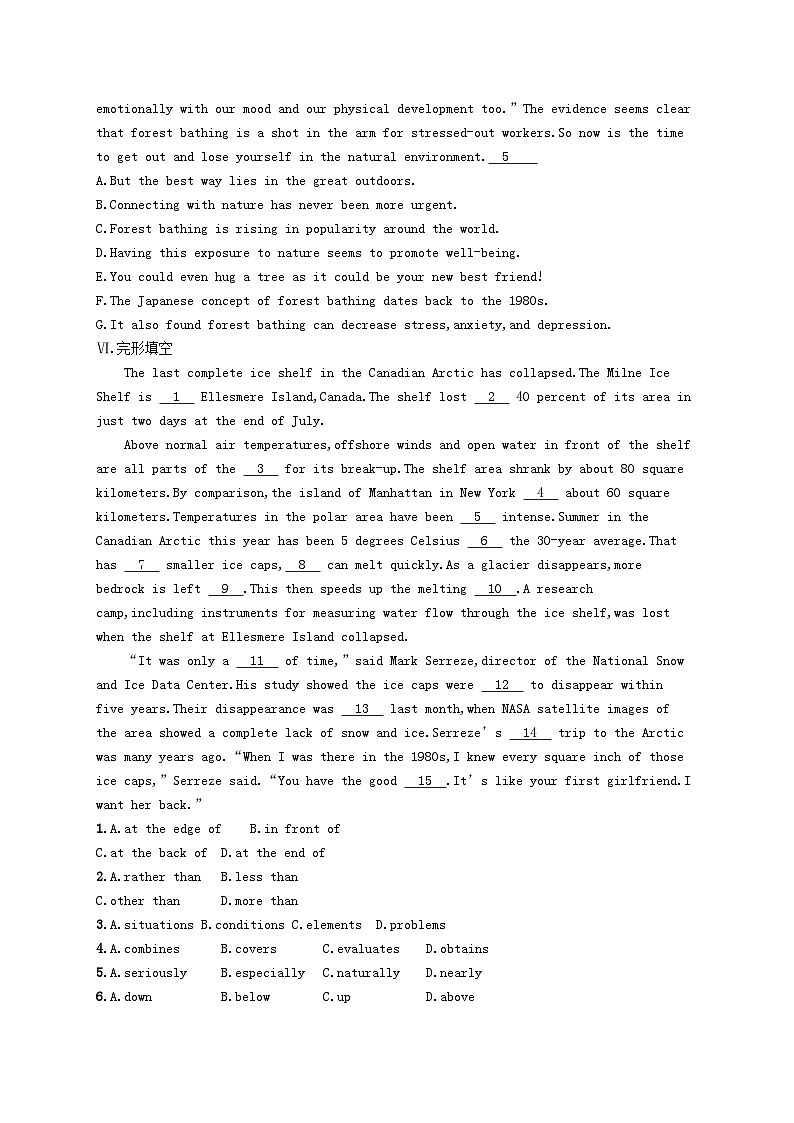 新教材高中英语Unit5Learningfromnature分层跟踪检测二Usinglanguage外研版选择性必修第三册03