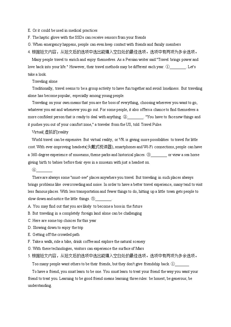 2023届高考英语二轮复习：七选五说明类专练（含答案）第3页