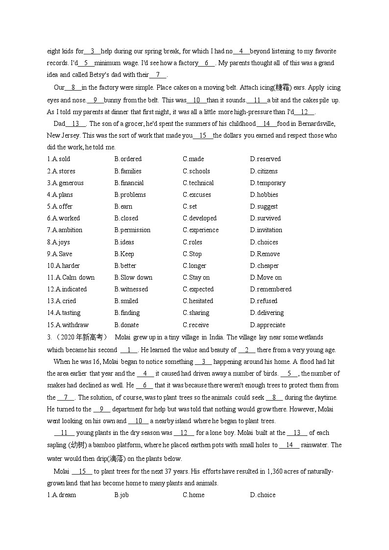 2023届高考英语二轮复习：完形填空（含解析）第2页