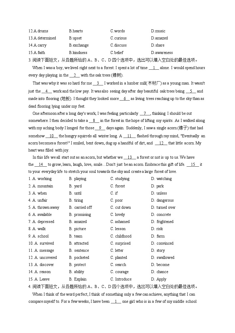 2023届高考英语二轮复习：完形填空夹叙夹议类专练（含答案）03