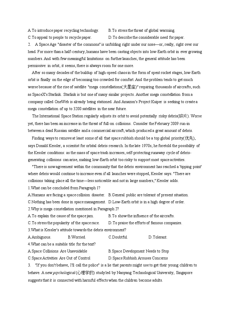 2023届高考英语二轮复习：阅读理解议论类、应用类专练（含答案）02