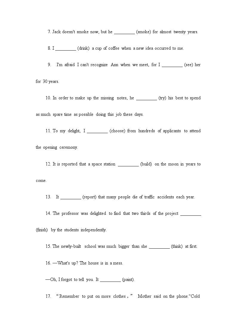 2023届高考英语二轮复习语法提分练习：动词之时态、语态、语气（含答案）02